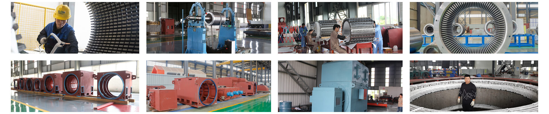 Elom motor products